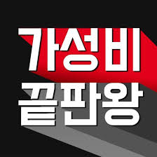 60b37a7bcd3139ffa1cad45007908bf6_1762931224_2293.jpg 60b37a7bcd3139ffa1cad45007908bf6_1762931224_2293.jpg